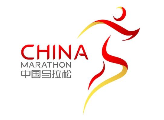 中国田径协会将 马拉松 统一改为 路跑