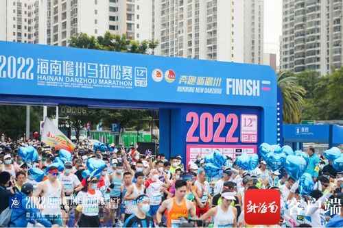 2023年儋州市 全民健身日 系列体育赛事活动已拉开帷幕