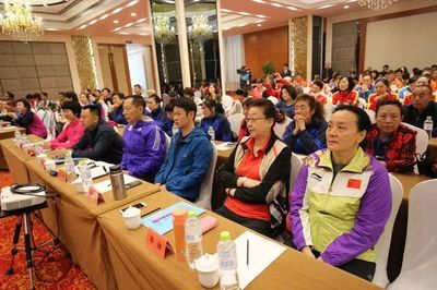 情报站|2018年全国老年人持杖健走培训班青岛开班