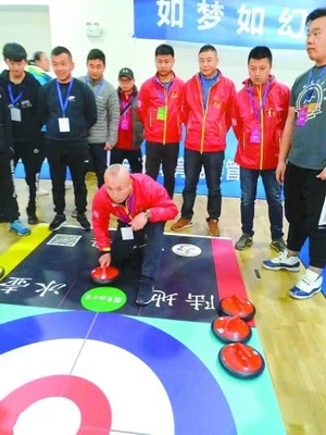 北京冬奥1000天倒计时 冬季运动逐渐走进市民生活圈