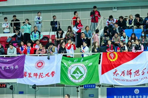第21届中国大学生游泳锦标赛在厦门开幕