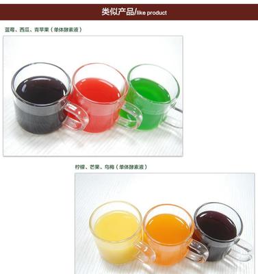 爆款 酵素果冻 酵素粉 海澡冻 益生菌 益生元 OEM贴牌代加工