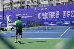 天龙助力itf国际网球巡回赛银川站