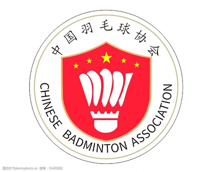 羽毛球协会标志图片素材
