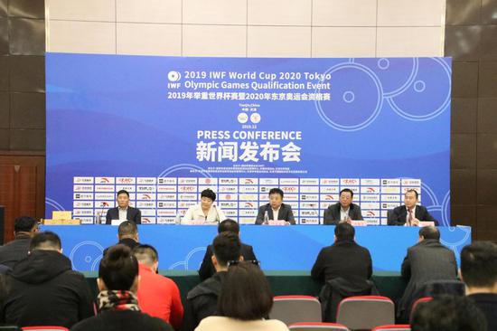 2019举重世界杯暨东京奥运会资格赛将在津举行