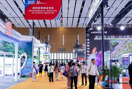 倒计时50天 2025中国体博会洞悉新质之变,紧握时代脉搏