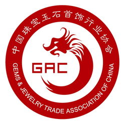 2018中国国际珠宝展的那些事儿