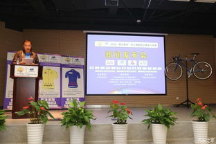 【斯巴鲁杯环上海国际公路自行车赛发枪在即_赣州富翔斯巴鲁新闻资讯】-汽车之家
