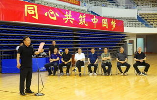 河南省第十三届老健会太极拳剑交流活动在焦作圆满收官