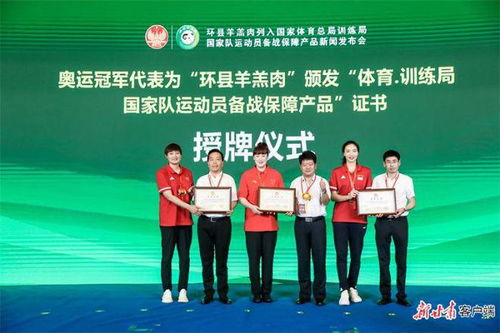 庆阳一电商今年网销过亿元