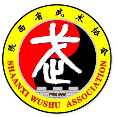 陕西省武术协会