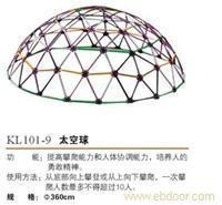 找武汉德力盛游乐设备的武汉室外健身器材2价格、图片、详情,上一比多_一比多产品库