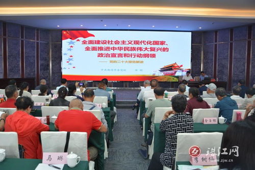 天然画廊 牛栏江畔座江美