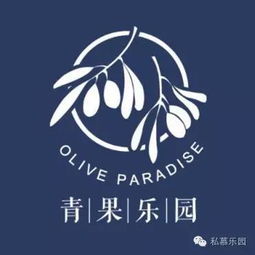 触目惊心 这37家私募半年全 跑路 附全名单