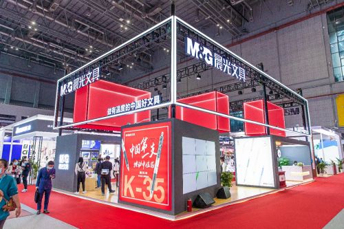2022年度中国文具展全新 国潮 展区5月上海亮相,为中国加油
