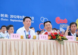 协会主席谈铁三赛事 打造精品比赛 拓展更大版图