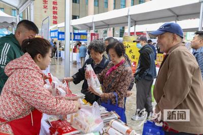 6大展区23个分会场,“河山乐购节”火热开幕