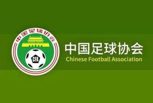 大家先吃粽子吧 看中超的事儿端午之后再说