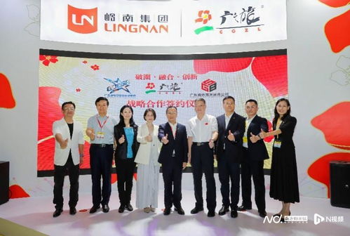 爆款直降 买一送一 加1元升级 广州旅展优惠多多