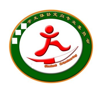 标志