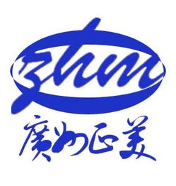 艾灸坐灸仪黄页 公司名录 艾灸坐灸仪供应商 制造商 生产厂家 八方资源网