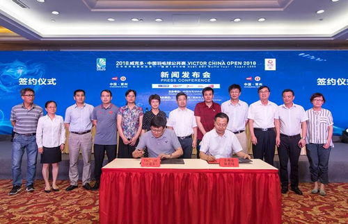 常州人家门口的 超级赛事 来了 全球仅3站