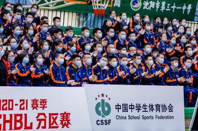 CHBL归来!2020-2021中国高中篮球联赛北赛区在三十一中学打响!